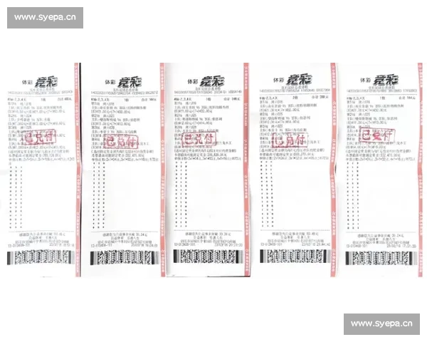 体彩足球竞彩比分大奖揭晓 热门赛事胜负结果引发彩民热议